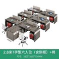 thumbnail image 1 of Drawers Corner Office Desk Storage Standing Conference Setup Computer Desks Supplies Executive Mesa De Escritorio Furnitures My Lux Decor Round, 1 of 28