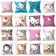 thumbnail image 2 of Funda de almohada de Hello Kitty para niña, bonito diseño de corazón Rosa Sanrio Kawaii, foto personalizada y creativa, regalo DIY, 45x45cm, 2 of 4