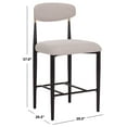 thumbnail image 3 of Safavieh Covelle Coastal Mid Back Metal and Fabric Stools, Black/Gold/Gray (Set of 2), 3 of 5