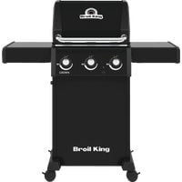 Onward Manufacturing Broil King Crown 3-Burner LP Gas Grill
