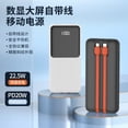 thumbnail image 2 of Aioneus 22.5W Power Bank with Built in Cables, Slim Portable Charger 10000mAh Fast Charging Battery Pack for Cell Phone, White, 2 of 3