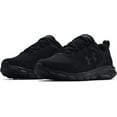 thumbnail image 4 of Under Armour Men's Charged Assert 9 Running Shoe, 4 of 5
