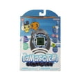 thumbnail image 1 of Tamagotchi Connection - Wild Blue, 1 of 5