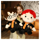 thumbnail image 2 of Peluches Harry Potter 2pzs Malubero MULTICOLOR, 2 of 5