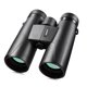 thumbnail image 1 of Los binoculares 12X42 son adecuados para adultos, equipados con un adaptador de teléfono universal, binoculares compactos HD a prueba de agua y niebla, adecuados para observación de aves,, 1 of 5