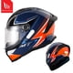 thumbnail image 3 of Casco de motocicleta MT STINGER 2 para hombre y mujer, para todas las estaciones, casco integral universal para motocicleta, certificación DOT ECE, cascos para moto, 3 of 5