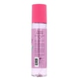 thumbnail image 2 of Fragancia Bioscents Bioscents Coconut Paradise 250 ml, 2 of 4