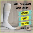 thumbnail image 3 of Yacht & Smith Men's & Women's Wholesale Bulk Cotton Tube Socks, Referee Style, by SOCKS'NBULK (72 Pairs White, Womens 9-11 (Shoe size 5-10)), 3 of 7