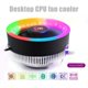 thumbnail image 3 of Coolmoon Rgb 3 Pines Ventilador De Refrigeración Disipador De Calor Ordenador Pc Cpu Enfriador Radiador Lga Accesorios De Refrigeración Soplado Disipación De Calor Serendint EL012522-00, 3 of 6