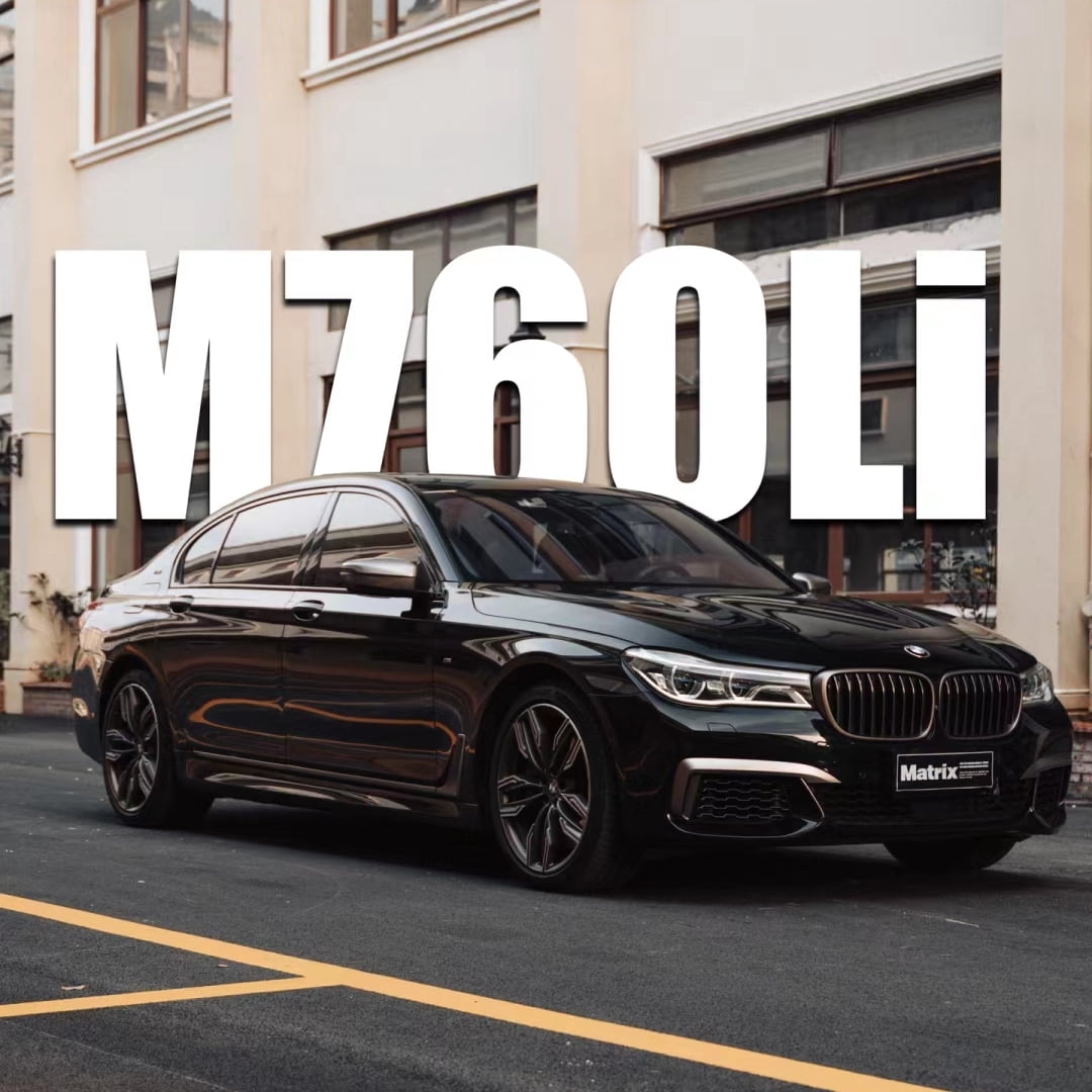 CHUNYAN 1/24 BMW THE 7 760Li Miniature Diecast Toy Car Vehicle Model 1:24 Pull Back Sound & Light Doors Openable Collection Gift Kid