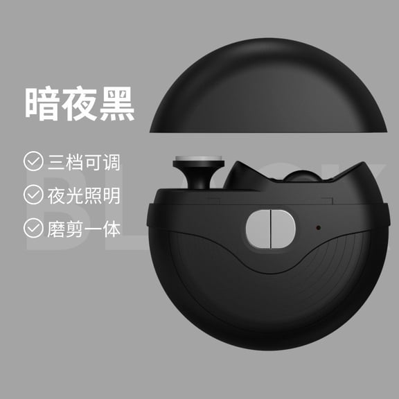 Electric Smart Nail Clippers for Adults Seniors, Rechargeable Toenail Clippers for Thick Toenails, 2026 New 3 Speeds Power Automatic Nails Trimmer with Polisher, Light, Clip Storage (White)