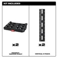 thumbnail image 5 of Milwaukee Tool PACKOUT 2-Shelf Racking Kit, 5 of 5