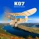 thumbnail image 4 of DWH K0704 358mm Wingspan RC Airplane Balsawood Aircraft Juguete de bricolaje para niños adultos sin Abody Versión PNP, 4 of 6