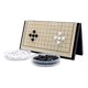 thumbnail image 1 of Gobang Game Set Foldable Strategy Board Game Travel for Beginner Travel Toy Game Baoblaze juego gobang, 1 of 8
