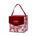 thumbnail image 2 of Caja de dulces de boda, caja de regalo de mano, caja de regalo para , suministros de novia de boda románticos elegantes con asa para regalos Rojo 18x18x18cm Macarena Bolsa de caramelos, 2 of 8