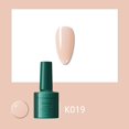 thumbnail image 2 of Nail Based Nail Off Peel 7.3ml & Polish Easy Quick Polish Water Dry, 2 of 8