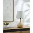 thumbnail image 4 of Livabliss Aviara Rustic Accent Table Lamp, 15-inch, Cream with White Shade, 4 of 5