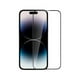 thumbnail image 1 of Protector de pantalla de vidrio templado para iPhone 14 Pro, 1 of 1