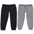 thumbnail image 1 of CHUANK Boy‘s Slim-Fit Fleece Jogger Sweatpants (2-Pack), 1 of 4