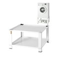 thumbnail image 1 of VEVOR Piédestal à Lessive avec Tablette de Rangement, 28"L X 28 Pouces L X 16 Pouces H, Base de Laveuse et de Sécheuse, Support Plateforme à Ajustement Universel, Capacité de 660 Lb, Base Multifonctionnelle en Acier Robuste pour Machine à Laver, 1 of 9