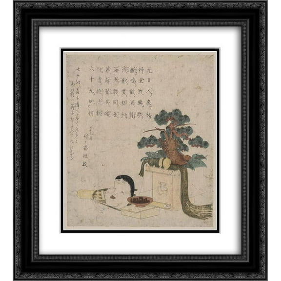Keisai Eisen 2x Matted 20x22 Black Ornate Framed Art Print 'Decoration of three treasures and a mask of Otafuku'