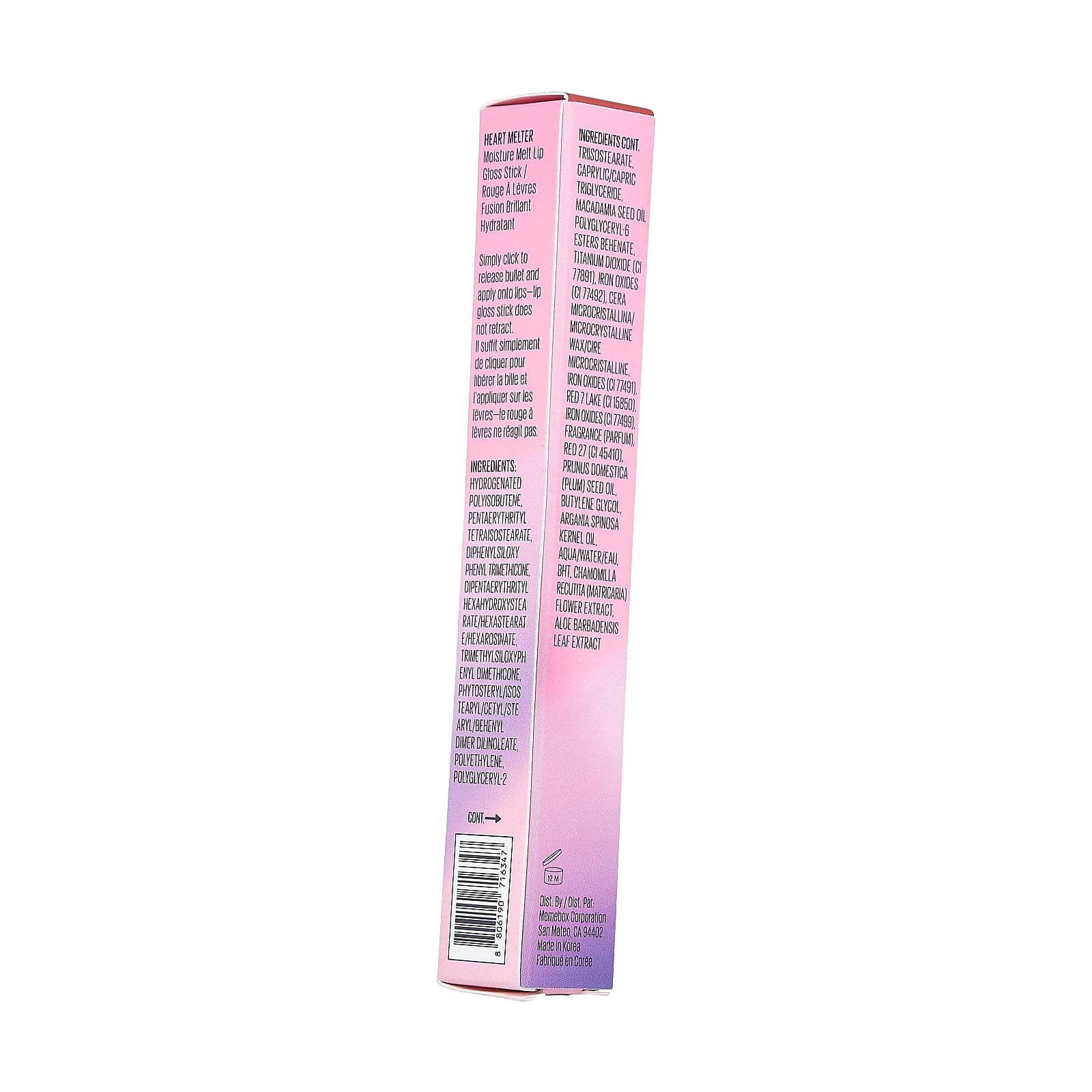 Kaja Heart Melter, Moisture Melt Lip Gloss Stick, 05 Hunny Bun, 0.04 oz (1.4 g)