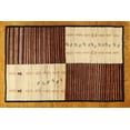 thumbnail image 1 of Ahgly Company Tapis d'Intérieur Lavables en Machine Rectangulaire Contemporain Brun Rouge, 2' x 4', 1 of 7