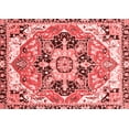 thumbnail image 1 of Ahgly Company Machine Washable Indoor Rectangle Abstract Red Modern Area Rugs, 5' x 8', 1 of 4
