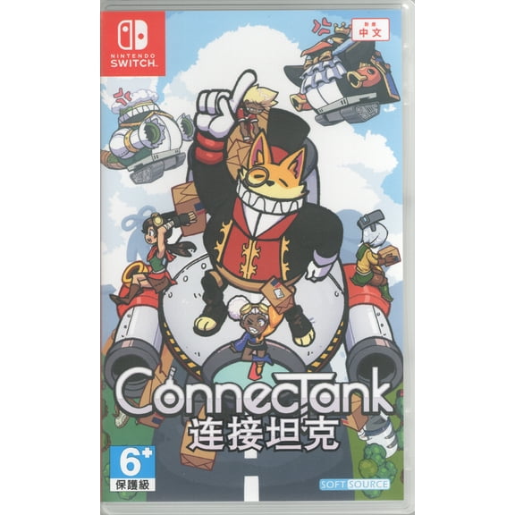 ConnecTank for Nintendo Switch