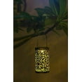 thumbnail image 2 of Epicgadget Solar Lantern Outdoor Hanging or Tabletop Lanterns Lighting, Vintage Metal Hollow LED Decorative Garden Lights Waterproof Table Lamp for Yard, Landscape, Patio, Tree, Party Decor (4 Pieces), 2 of 6