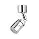 thumbnail image 2 of Aireador Grifo Universal Boquilla Grifo Antigoteo para Baño Doméstico (metal), 2 of 7