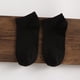 thumbnail image 1 of Calcetines de tubo de cuatro estaciones de primavera y verano para hombre, calcetines de poliéster y algodón para hombre, calcetines náuticos, calcetines deportivos transpirables,, 1 of 6