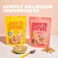thumbnail image 5 of Granola Clusters, Non-GMO Peanut Butter, 11 Ounce, 5 of 5