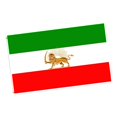 thumbnail image 4 of harayaa Former Iranian Flag Persia Banner Double Sided Print Polyester Old Historic Iran Style A, 4 of 8