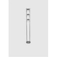 thumbnail image 1 of 3-Light Adjustable Floor Lamp - Blue, 1 of 1