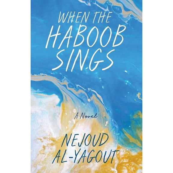 When the Haboob Sings (Paperback)