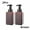 Brown, variant on 【2 Pack Foaming Soap Dispensers】15oz/450ml Pump Bottles for DIY Liquid Soap, Dish Soap & Body Wash