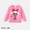 Hot Pink, variant on L.O.L. Surprise! Toddler Girls Sweatshirt Solid Color Graphic Cotton Pullover Top Sizes 2 Years