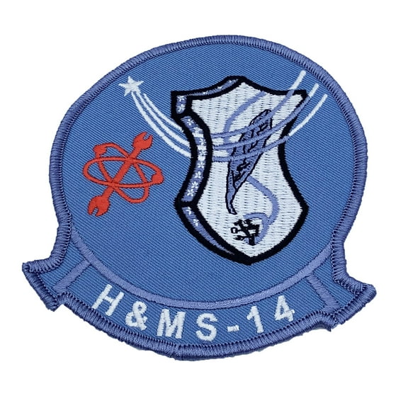 Marine Corps HMS 14 Patch - Plastic Backing