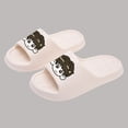 thumbnail image 5 of Unisex White EVA Cartoon Slides for Men Women Comfortable Lightweight Platform Sandals Novelty Beach Pool Slippers,Size 7.5-9, 5 of 7