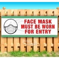 thumbnail image 1 of Face Mask Must Be Worn For Entry 13 oz Vinyl Banner With Metal Grommets, 1 of 4