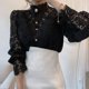 thumbnail image 3 of Camisa de manga larga para mujer, blusa francesa de encaje, camisa con cuello levantado y recorte floral, 3 of 5