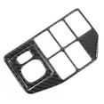 thumbnail image 1 of Carbon Fiber Rearview Mirror Switch Panel Cover,2pcs Carbon Fiber Rearview Car Interior Decor Auto Carbon Fiber Sticker True to Its Promise, 1 of 14