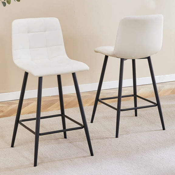 Set of 2 Modern PU Bar Chair, Stable Comfort, Checkered Design, Metal Legs, Suitable for Placement in Bars, Living rooms, Bars (White)