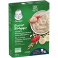 thumbnail image 4 of GERBER Organic Wheat & Wholegrain Oatmeal Banana Raspberry Cereal, 4 of 7
