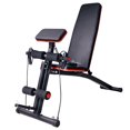thumbnail image 1 of Soozier Banc d'Haltères Pliable et Ajustable, Banc d'Entraînement Abdominal pour Musculation Assise, pour Entraînement à la Maison, Gym, Inclinaison, Plat, Multiusage, Entraînement, Exercice, Mise en Forme, 1 of 9