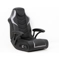 thumbnail image 1 of X Rocker Rival 2.1 Bluetooth Floor Rocker, 1 of 9