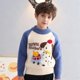 thumbnail image 1 of Cowsor Baby Girl Boy Toddler Knit Sweater Cute Round Neck Long Sleeve Blouse Pullover Oversized Sweatshirt Warm Kids Tops, 1 of 7
