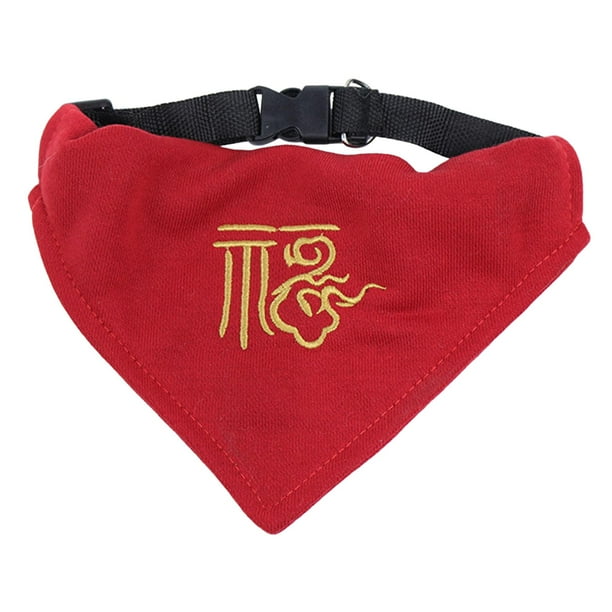 Pañuelo para perro, pañuelo para el cuello, disfraz para mascota, accesorio para el cuello, lavable, regalo de cumpleaños m-fu