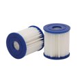 thumbnail image 1 of Pool Filter Strainer Bathtub Hot Tub Water Filter Inflatable Pump Filter for 300/330 Gallons Filtering Pump System, 1 of 9